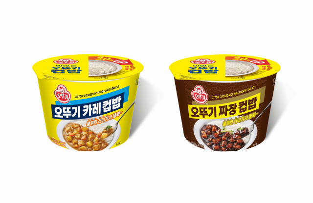 사진= 오뚜기 제공