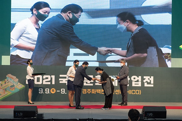 사진= 