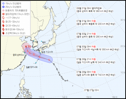 기상청 제공