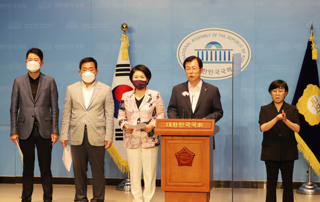 국회 행정안전위원회 소속 국민의힘 의원들이 29일 국회에서 기자회견을 진행하고 있다. 이만희 의원실 제공