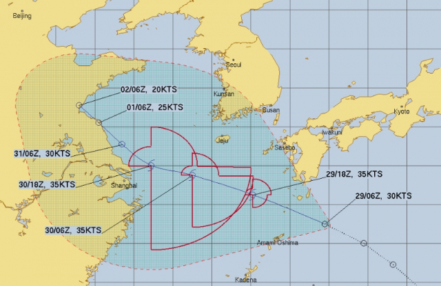 미국 합동태풍경보센터(Joint Typhoon Warning Center) 태풍 송다 예상경로