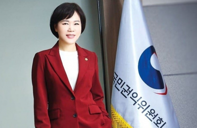 전현희 국민권익위원장 페이스북