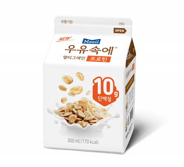 사진= 매일유업 제공