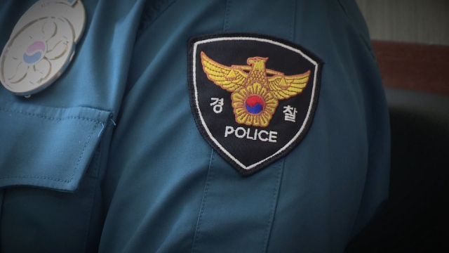 경찰 이미지. 매일신문DB