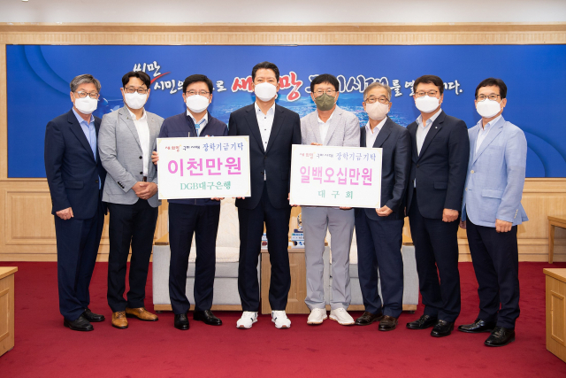 DGB대구은행 경북본부와 구미영업부 거래기업체 대표들의 골프 동우회인 