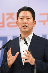 김장호 구미시장. 구미시 제공