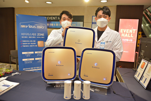 코로나19 재확산과 원숭이두창 확산으로 불안해하는 소비자가 늘어나는 가운데, 대백프라자는 오는 4일까지 슈퍼청정 제균 기술이 적용된 