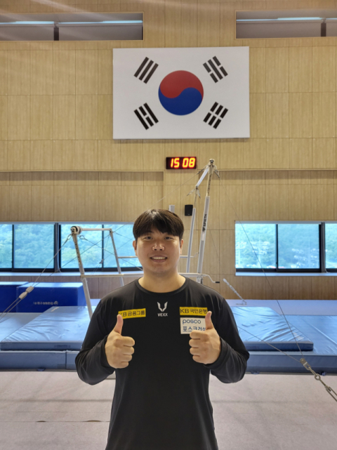 신경환 대구보건대 물리치료과 졸업생