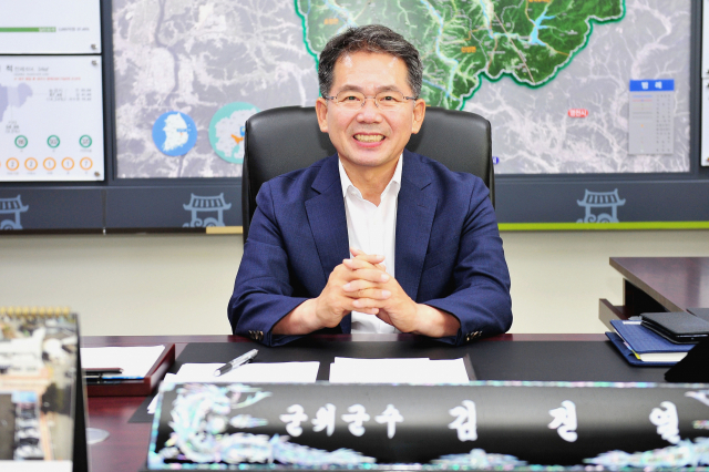 김진열 군위군수