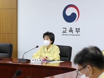 박순애 교육부장관이 3일 전국 시도교육감들과 