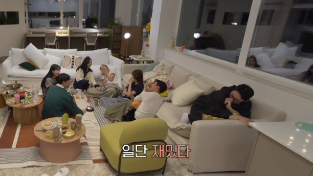 예능