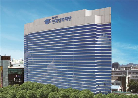 국가장학금 신청 오늘 저녁 6시까지! 잊지 말고 지금 바로 신청