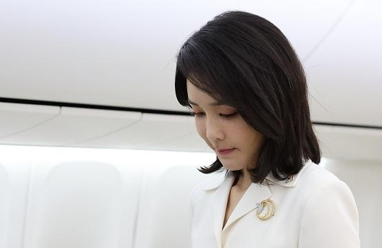 김건희 여사. 대통령실 제공