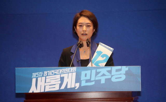 더불어민주당 고민정 최고위원 예비후보가 28일 오후 국회 의원회관에서 열린 더불어민주당 당 대표 및 최고위원 선출을 위한 예비경선대회에서 정견을 발표하고 있다. 연합뉴스