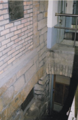 아담스관 지하실 입구. 대구시교육청 제공