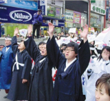 지난 2006년 계성 개교 100주년을 기념해 열린 대구3·1운동 재현 행사. 대구시교육청 제공