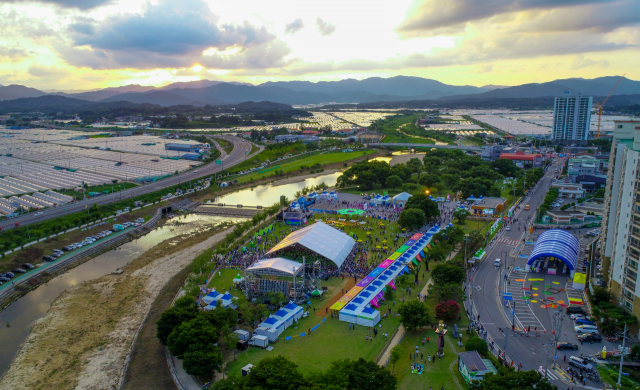 2022 성주생명문화축제 행사장. 성주군 제공
