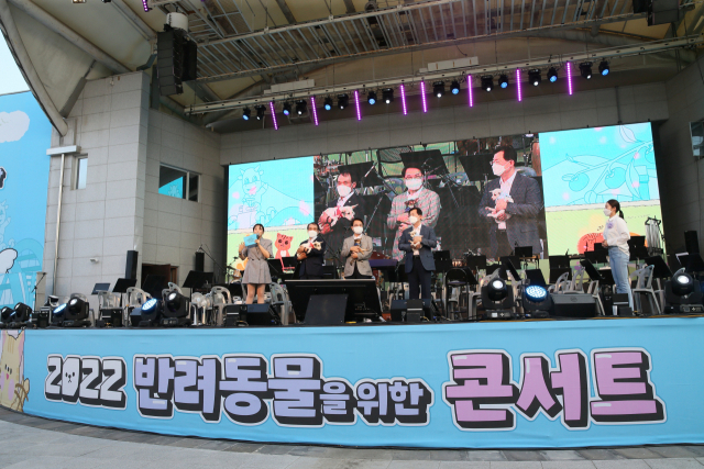 6일 열린 