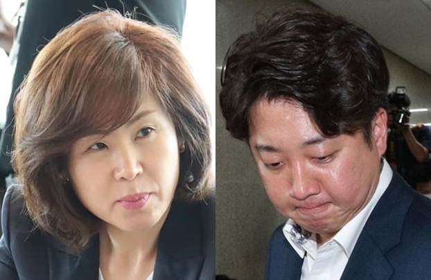 김미애, 이준석. 김미애 의원 페이스북, 연합뉴스