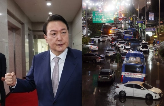윤석열 대통령, 폭우가 내린 8일 밤 서울 서초대로의 차량들이 뒤엉켜 있다. 연합뉴스