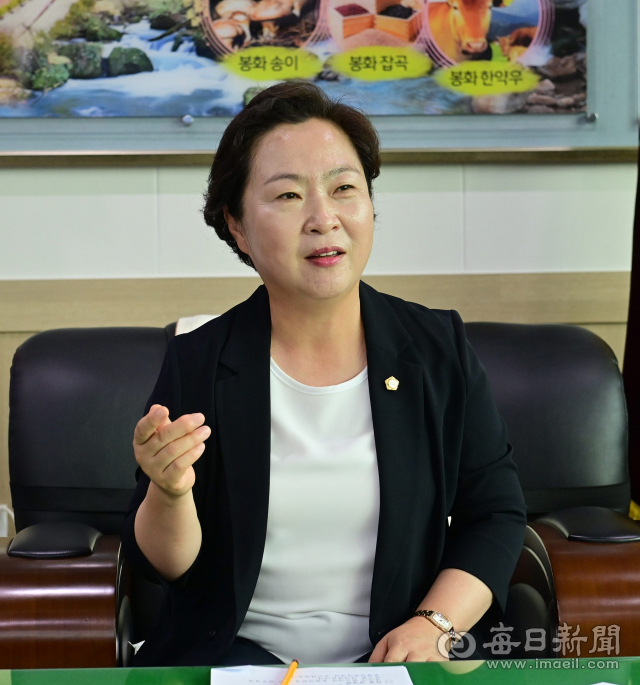 김상희 봉화군의회 의장.