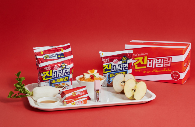 사진= 오뚜기 제공