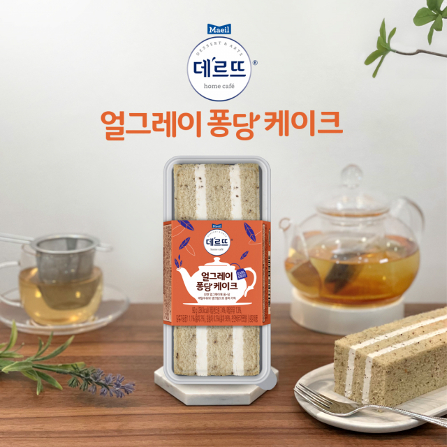 사진= 엠즈베이커스 제공