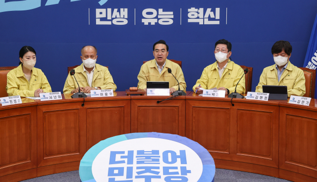 더불어민주당 박홍근 원내대표가 10일 오전 국회에서 열린 비상대책위원회의에서 발언하고 있다. 연합뉴스
