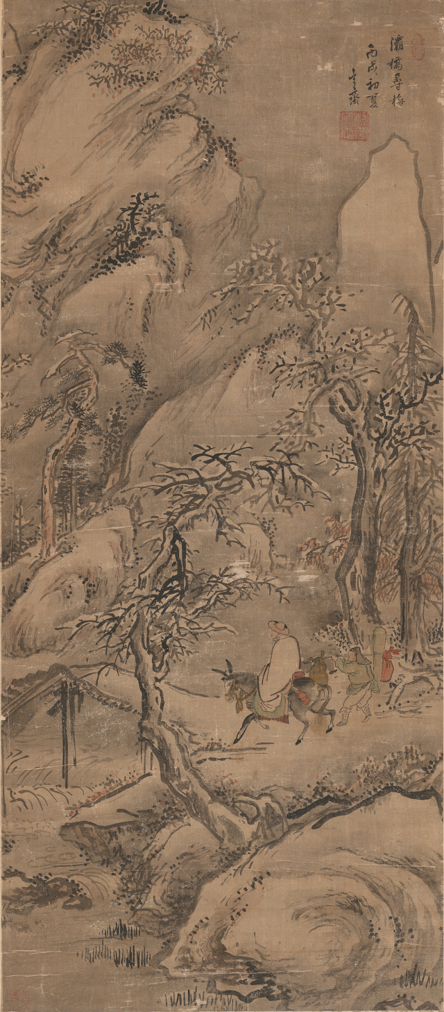 심사정(1707-1769), 