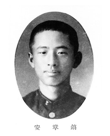 안장호 군의 사진. 대구교육박물관 제공