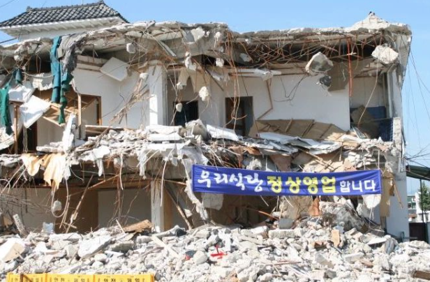 이준석 국민의힘 대표 페이스북 캡처
