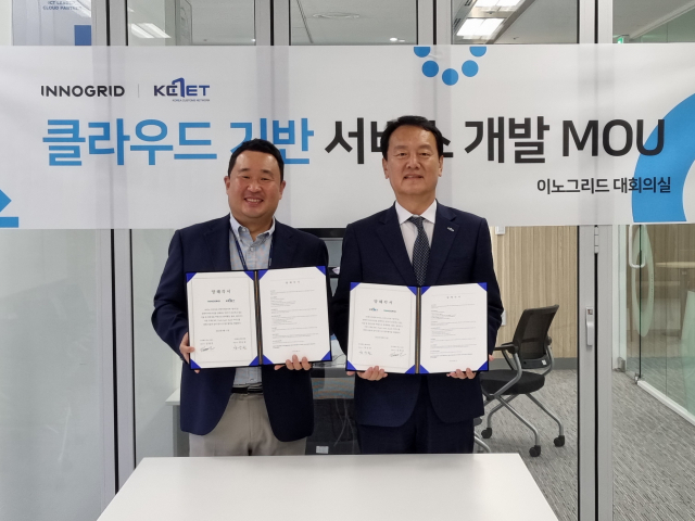 사진= (좌) 이노그리드 김명진 대표, (우) 케이씨넷 양승권 대표
