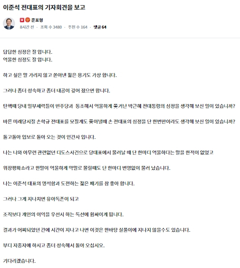 청년의꿈 홈페이지 