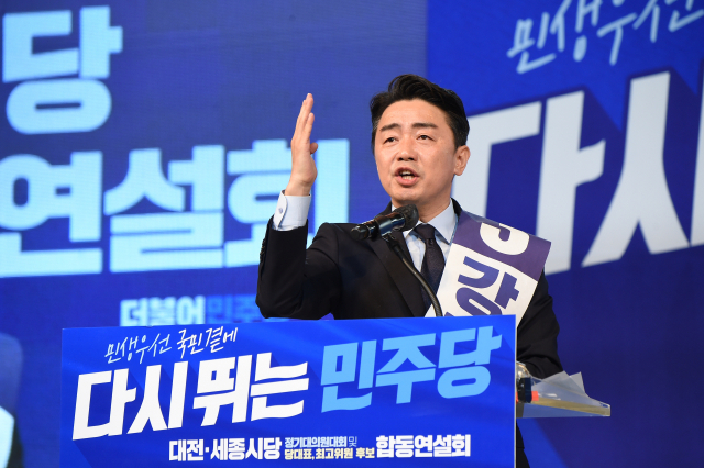 더불어민주당 강훈식 의원. 연합뉴스