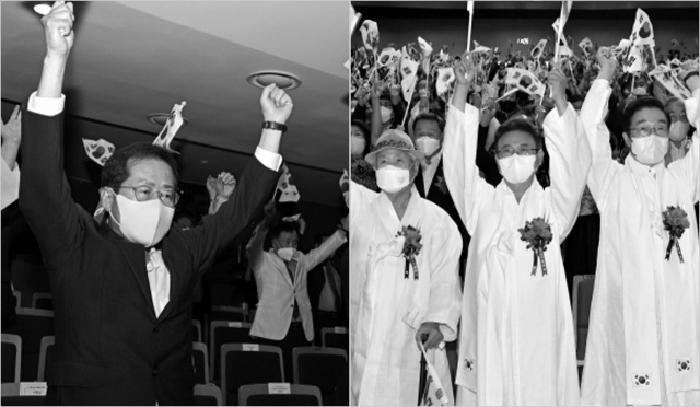 대구시는 15일 제77주년 광복절을 맞아 대구문화예술회관 팔공홀에서 경축식을 진행했다. 대구시 제공 (사진 왼쪽)/ 경북도는 도청 동락관에서 광복절 경축식을 열고 애국선열들의 뜻을 기렸다. 경북도 제공