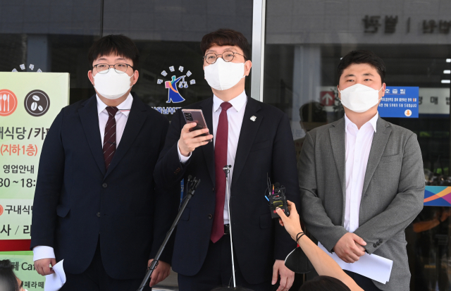 신인규 변호사 등 