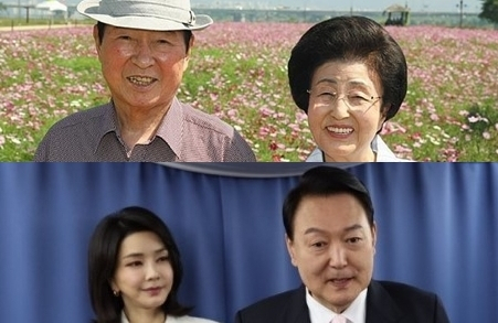 김대중, 이희호, 김건희, 윤석열. 연합뉴스