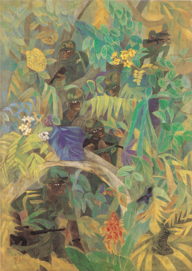 천경자(1924-2015), 