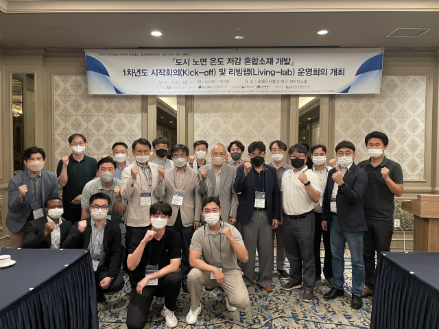 군월드 제공