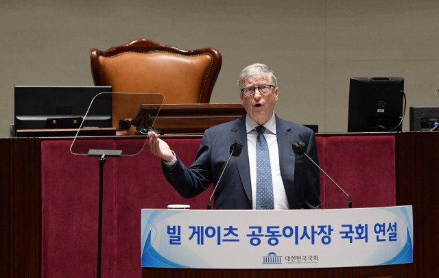 마이크로소프트 창업자 빌 게이츠 