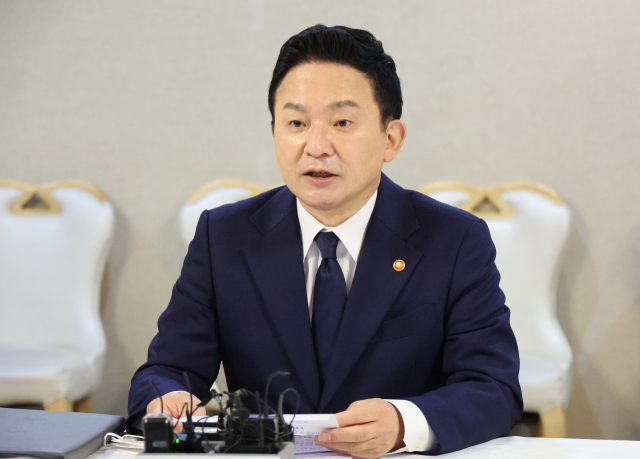 원희룡 국토교통부 장관이 16일 오전 정부서울청사에서 열린 부동산 관계장관회의에 참석해 발언하고 있다. 연합뉴스