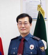 김한섭 포항북부경찰서장.