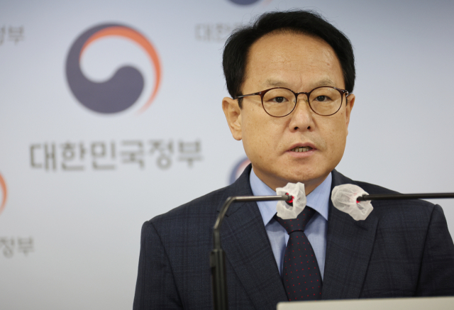 김승호 인사혁신처장이 16일 정부서울청사 브리핑실에서 3개 분야, 8대 핵심과제로 구성된 