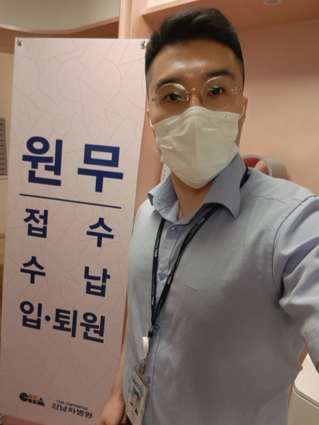 경운대 의료서비스경영학과 졸업생 이상근 씨. 경운대 제공