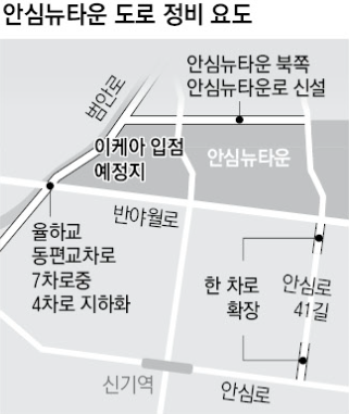 대구 동구 안심뉴타운 도로 개설 및 확장 지도. 동구청 제공