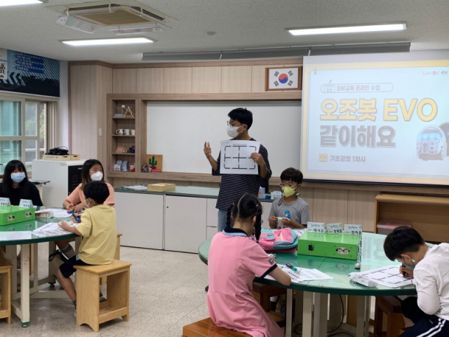 칠곡교육지원청 
