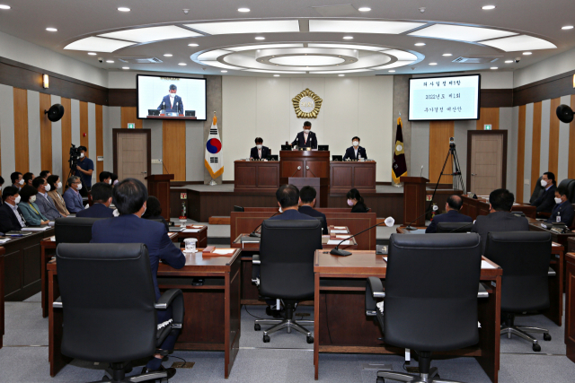 칠곡군의회 6천936억여원 제1회 추경안 수정 가결.