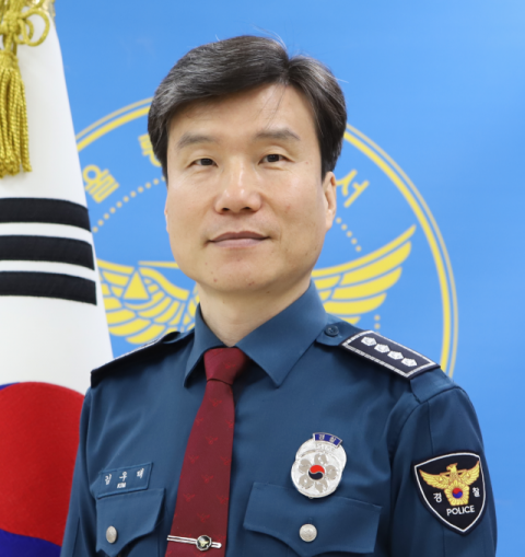 김우태 신임 경북 문경경찰서장