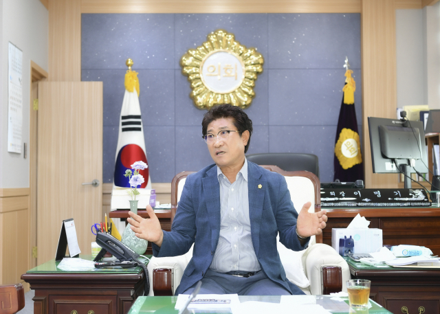 이명기 김천시의회 의장. 김천시의회 제공