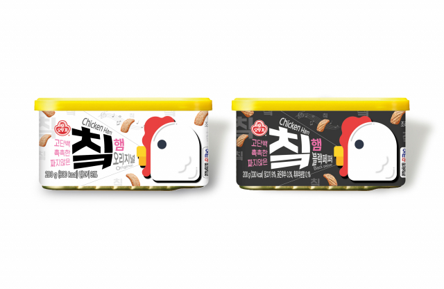 사진= 오뚜기 제공